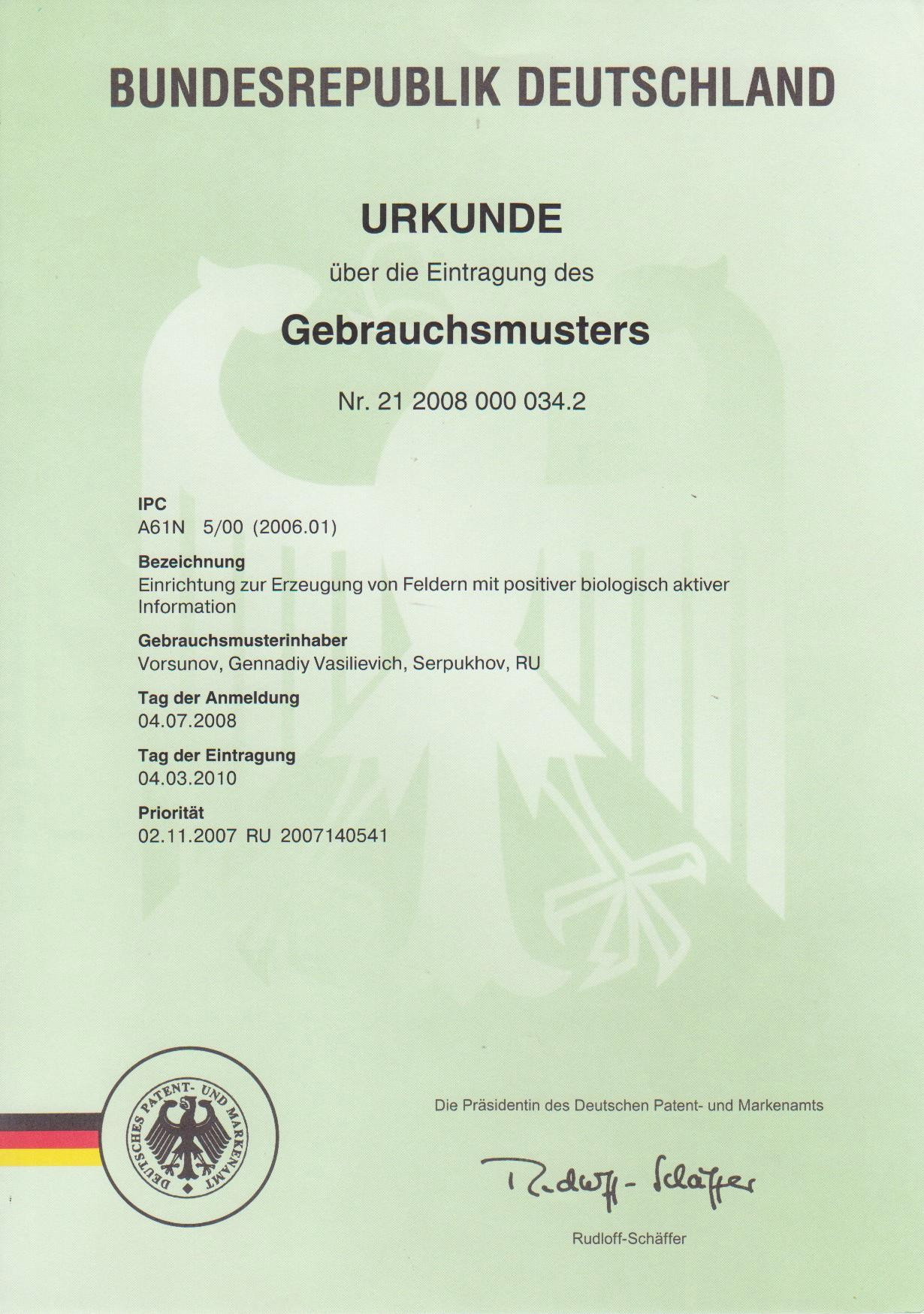 Certificate 01